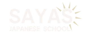 Study Track - SAYAS Japanese School